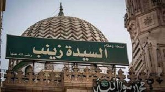 انطلاق مقرأة كبار القراء برواية"البزي عن ابن كثير"..اليوم