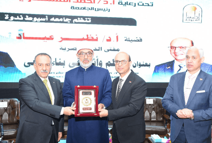 مفتي الجمهورية يحاضر في ندوة حول "العلم وأثره في بناء الوعي"
