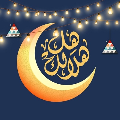 تكريم كوكبة من نجوم الفن على مسرح ساحة الهناجر اليوم