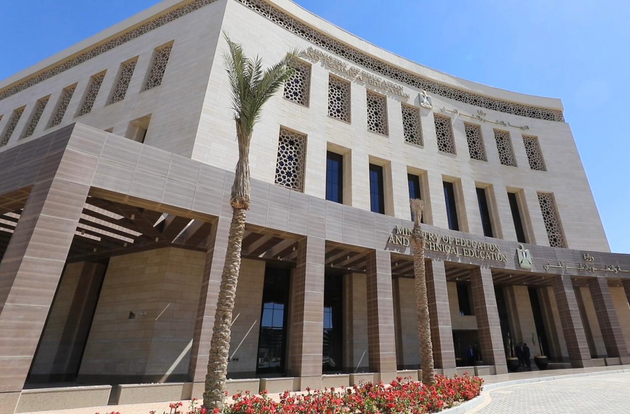 رابط تحميل امتحانات وتقييمات الطلاب المصريين فى الخارج