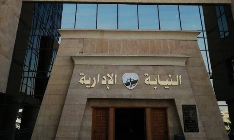 تلاعب واختلاس في مستشفى سفاجا..إحالة مسؤولين للمحاكمة التأديبية