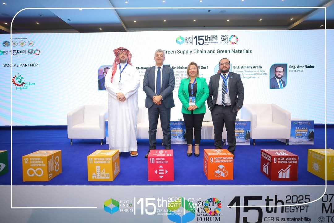 في الملتقى السنوى للمسؤولية المجتمعية