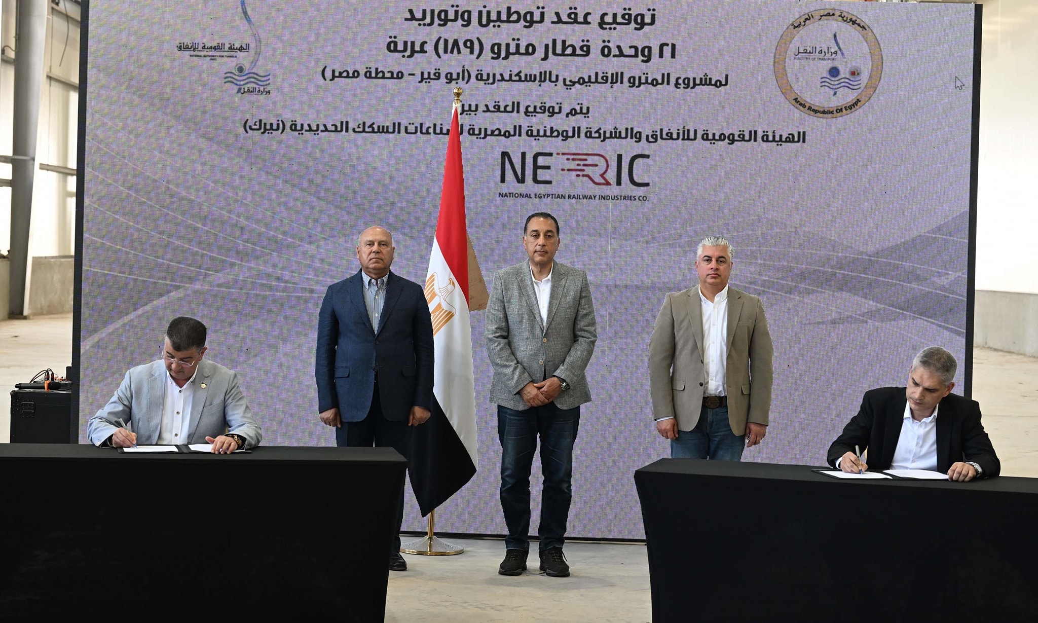 خلال زيارته اليوم لمصنع "نيرك" بشرق بورسعيد: