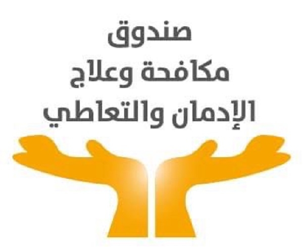 خلال الفترة من يوم 1 حتى 8 مايو 2025