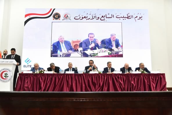 وزير الصحة يشارك في فعاليات الاحتفال بيوم الطبيب المصري