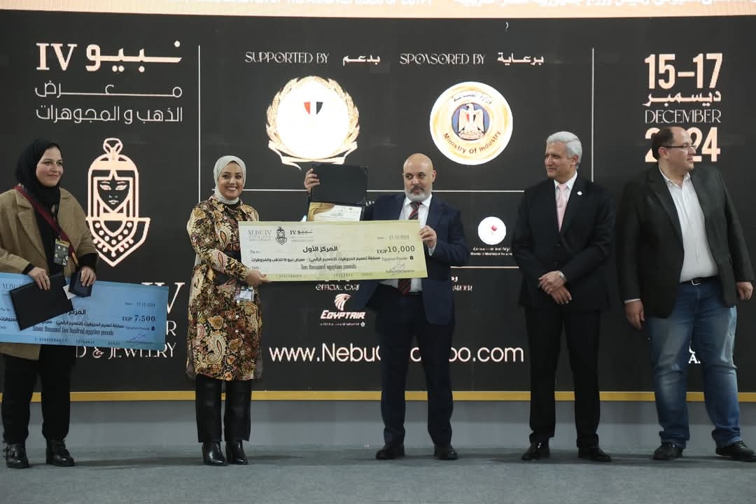 رئيس شعبة الذهب باتحاد الصناعات:
