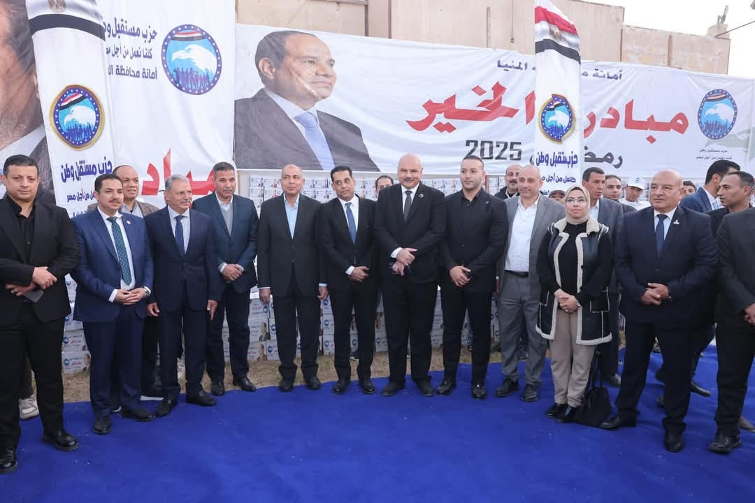 أمانة مستقبل وطن تطلق مجموعة من المبادرات الخدمية التنموية