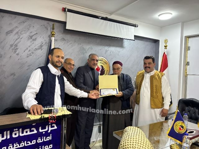 بمناسبة بذكري العاشر من رمضان ويوم الشهيد
