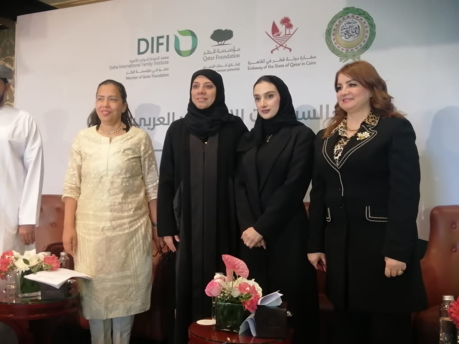 خلال منتدى السياسات الإقليمي العربي الأول حول إعلان الدوحة