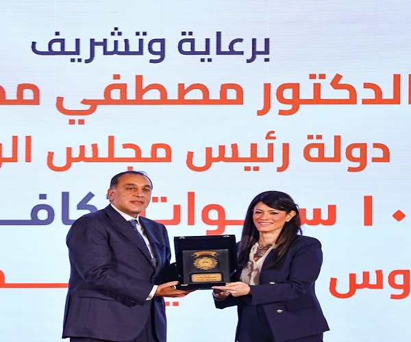 المشاط: تكافل وكرامة نموذج وطني يحتذى به عالميا في الحماية الاجتماعية