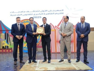جامعة بنها تنظم مهرجان تحالف جامعات القاهرة الكبري للفنون الشعبية
