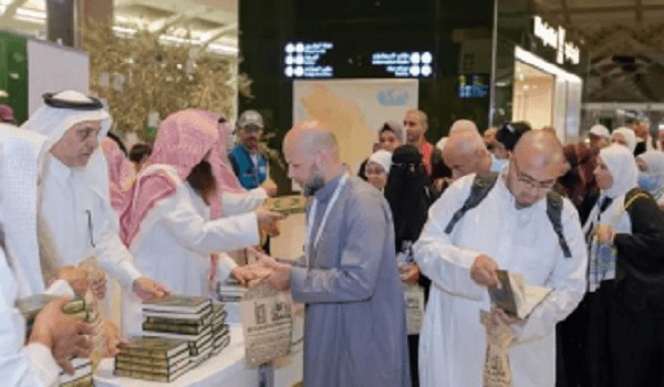 شؤون الحرمين:إطلاق 120 مبادرة علمية ومليونَي مصحف مترجم بموسم الحج