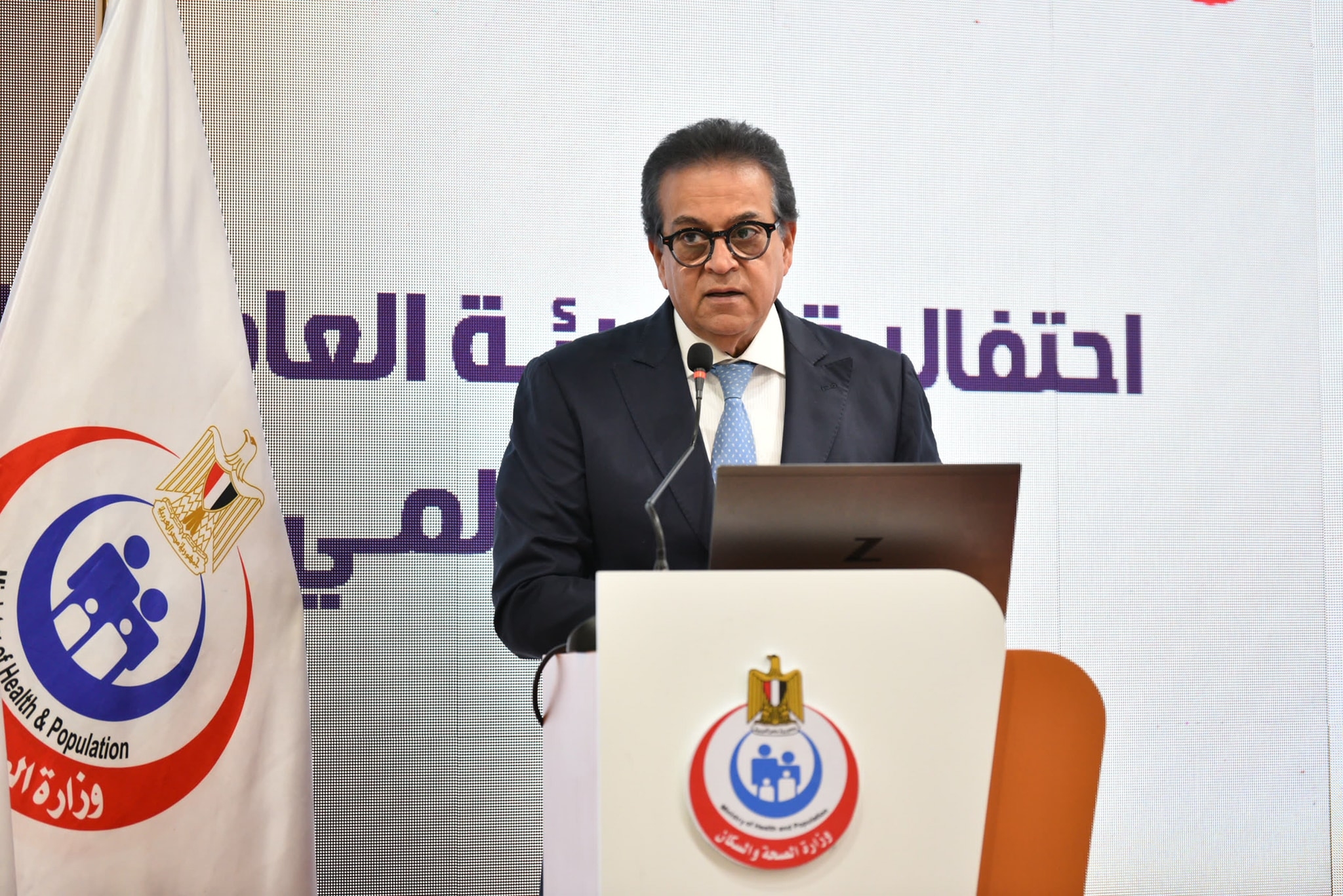 وزير الصحة:مصر أصبحت دولة رائدة عالميًا بعلاج الأطفال مرضى الهيموفيليا
