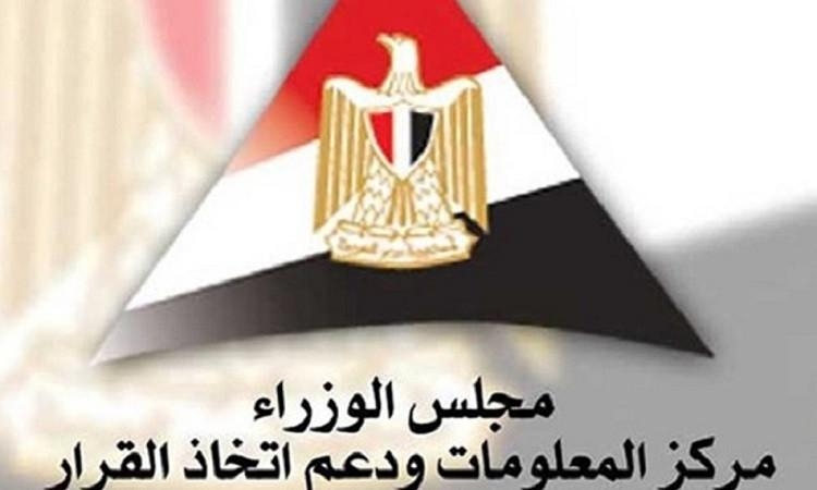 خطط لإطلاق مصنع سيارات بطاقة 20 ألف سيارة سنويًا