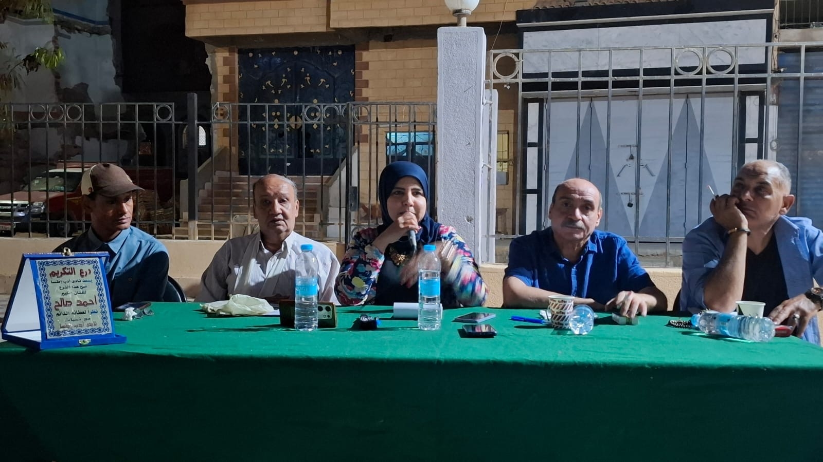 مدير ثقافة الفيوم148 نشاطاً وفعالية بعدد 17موقعاً خلال شهر