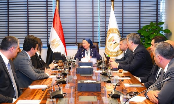 ياسمين فؤاد تبحث فرص الاستثمار فى المجال البيئي