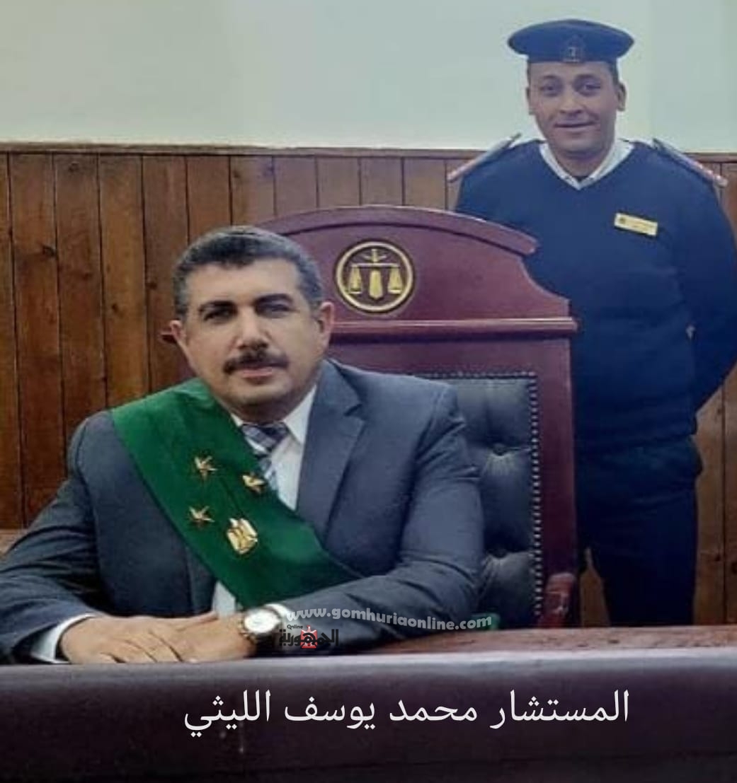 قصةمتهم انقلبت حياته رأسًا على عقب بعد ضبط 49 كيس شابو' في حقيبته