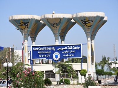 15مجلة علمية بجامعة القناة تحصد "7 نقاط" بتصنيف "الأعلى للجامعات"