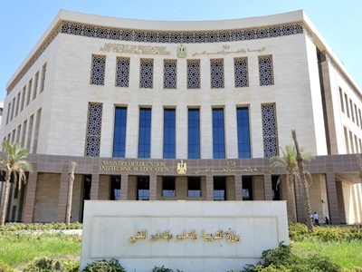 إضافة 20% من درجات العربى والتاريخ بالثانوية الدولية للمجموع