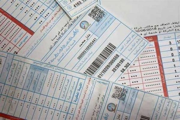 وانت فى بيتك.. كيفية دفع فاتورة الكهرباء أونلاين