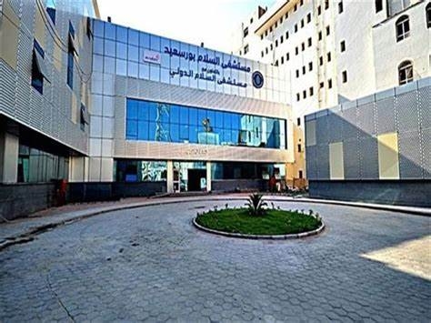 تكليف الدكتور نادر يوسف حسين مديرا لمستشفى السلام ببورسعيد.