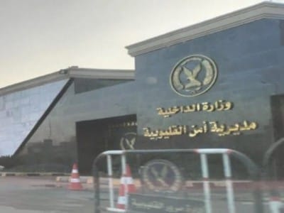 أمن القليوبية يضبط متهمين بالإتجار في المواد المخدرة