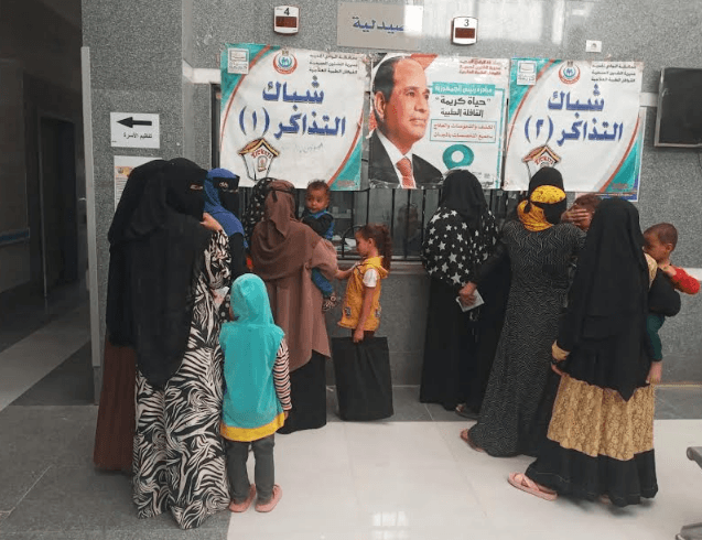 قوافل "حياة كريمة" الطبية تجوب قرى الفرافرة