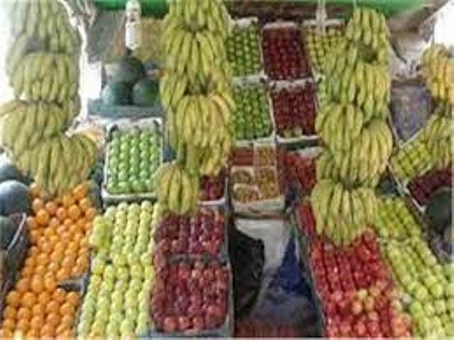 أسعار الفاكهة اليوم الجمعة 16 مايو 2025