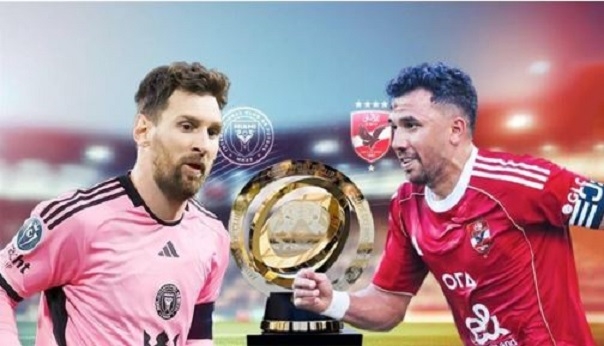 مباراة الأهلي ضد إنتر ميامي الأن مباشر وبجودة متميزة فى المونديال