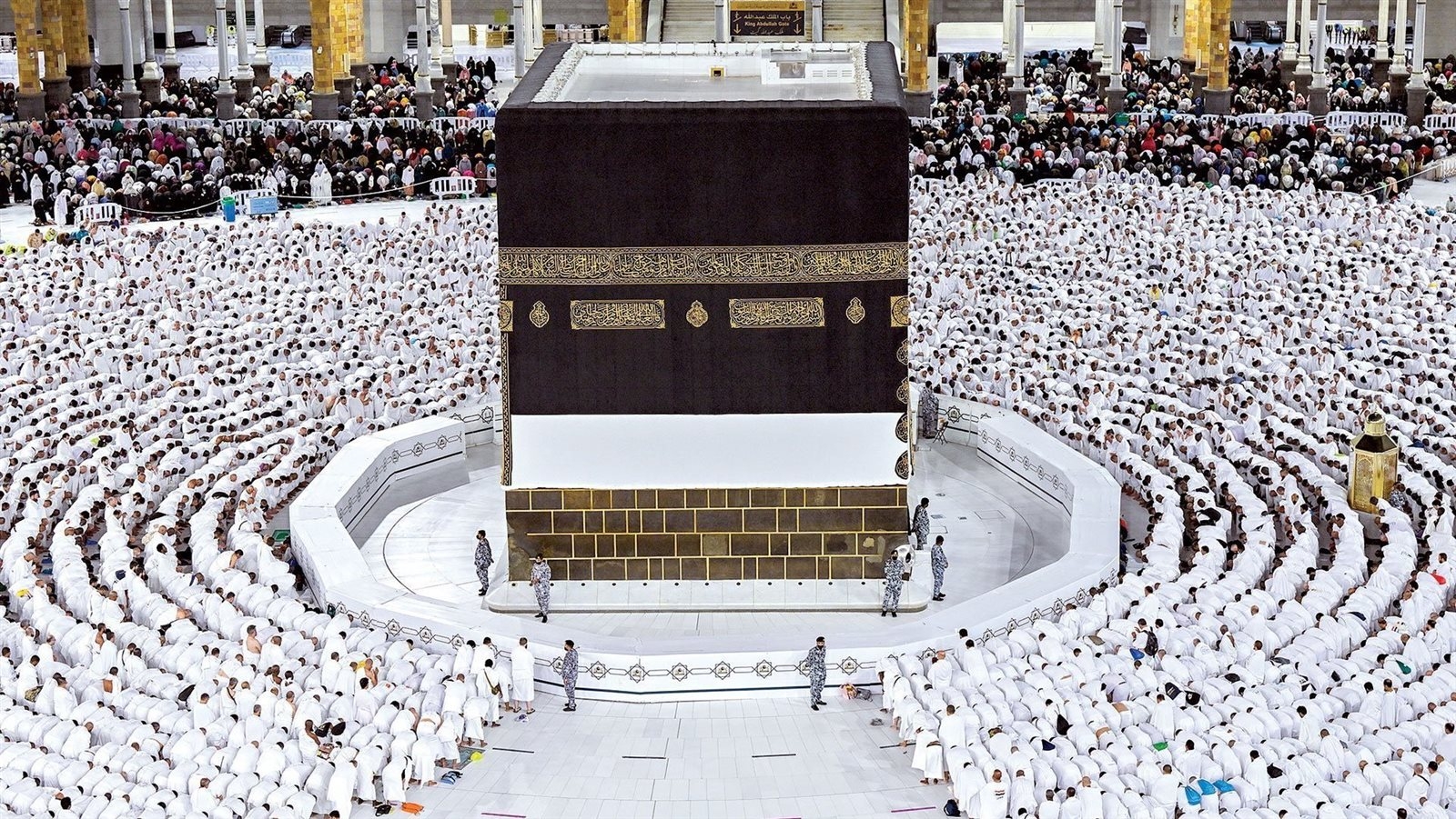 ما هى علامات الحج المبرور؟..المفتي يُجيب