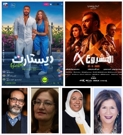 أين اختفى موسم عيد الاضحى؟