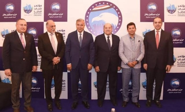 تمثيل مشرف لأمانة شباب الغربية بمؤتمر شباب الدلتا بالإسكندرية صور
