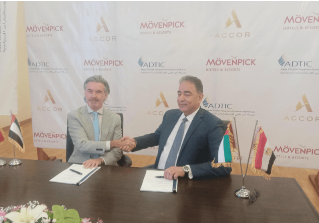 ضخ 2.5 مليار جنيها مصريا لتطوير احد المنتجعات السياحية بالغردقة