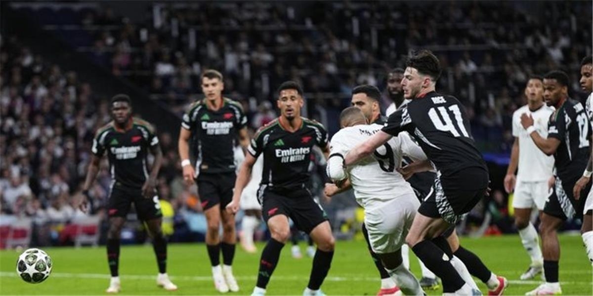 التعادل يحسم نتيجة الشوط الأول من مواجهة ريال مدريد وأرسنال