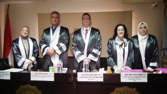 بتقدير امتياز مع مرتبة الشرف الأولى