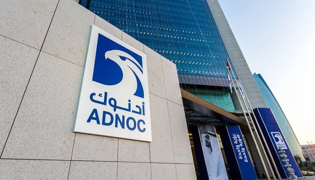 أدنوك توقع اتفاقيات تعاون مع أبرز شركات الطاقة الأمريكية