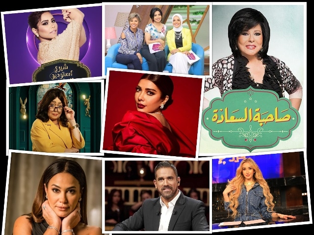 فنانون خطفوا البرامج من أفواه المذيعين