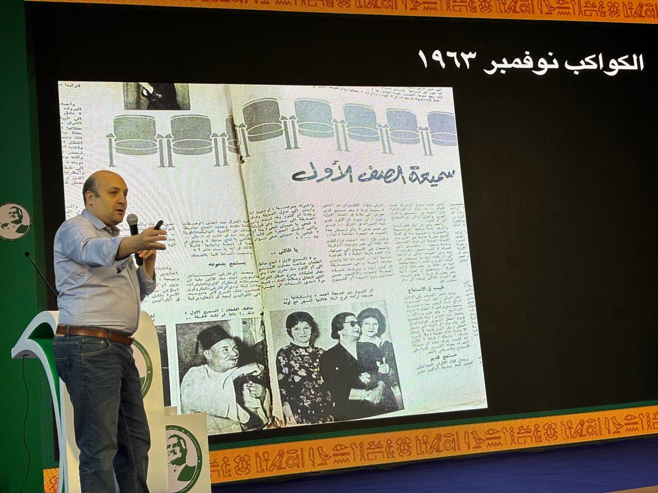 وزارة الشباب تحتفل بذكري أم كلثوم "50 عام من الحضور" في منحة ناصر