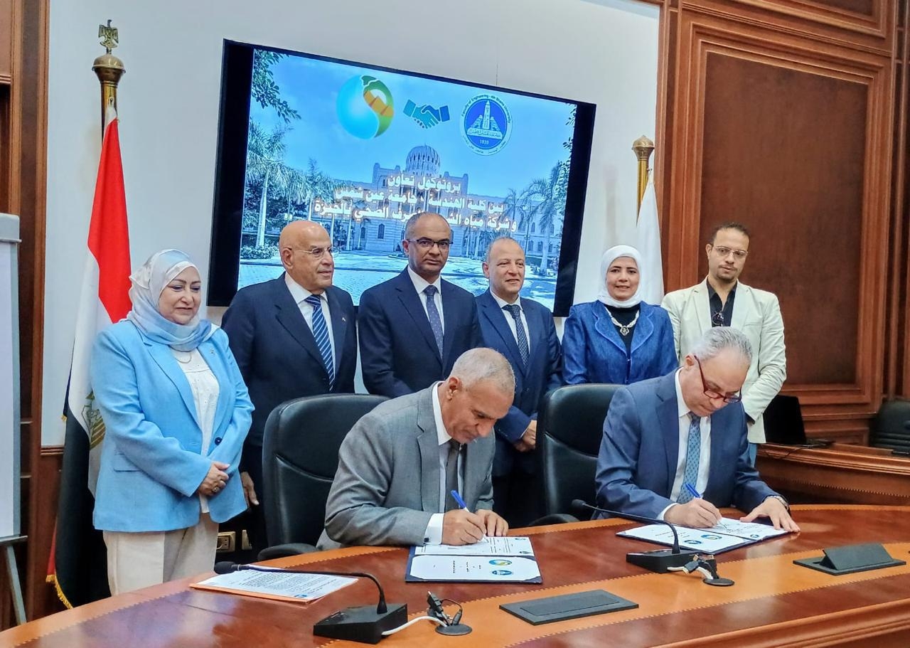 نائب وزير الإسكان يشهد توقيع بروتوكول بين شركة مياه الجيزة وهندسة