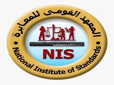 المعهد القومي للمعايرة ينظم احتفالية باليوم العالمي للمترولوجيا