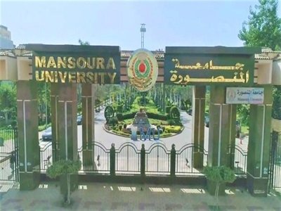 رئيس جامعة المنصورة: خطة شاملة لترشيد استهلاك الطاقة بكافة المبانى
