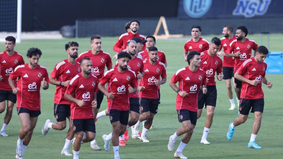 الأهلي يختتم مرانه اليوم استعداداً لمباراة بالميراس بمونديال الأندية