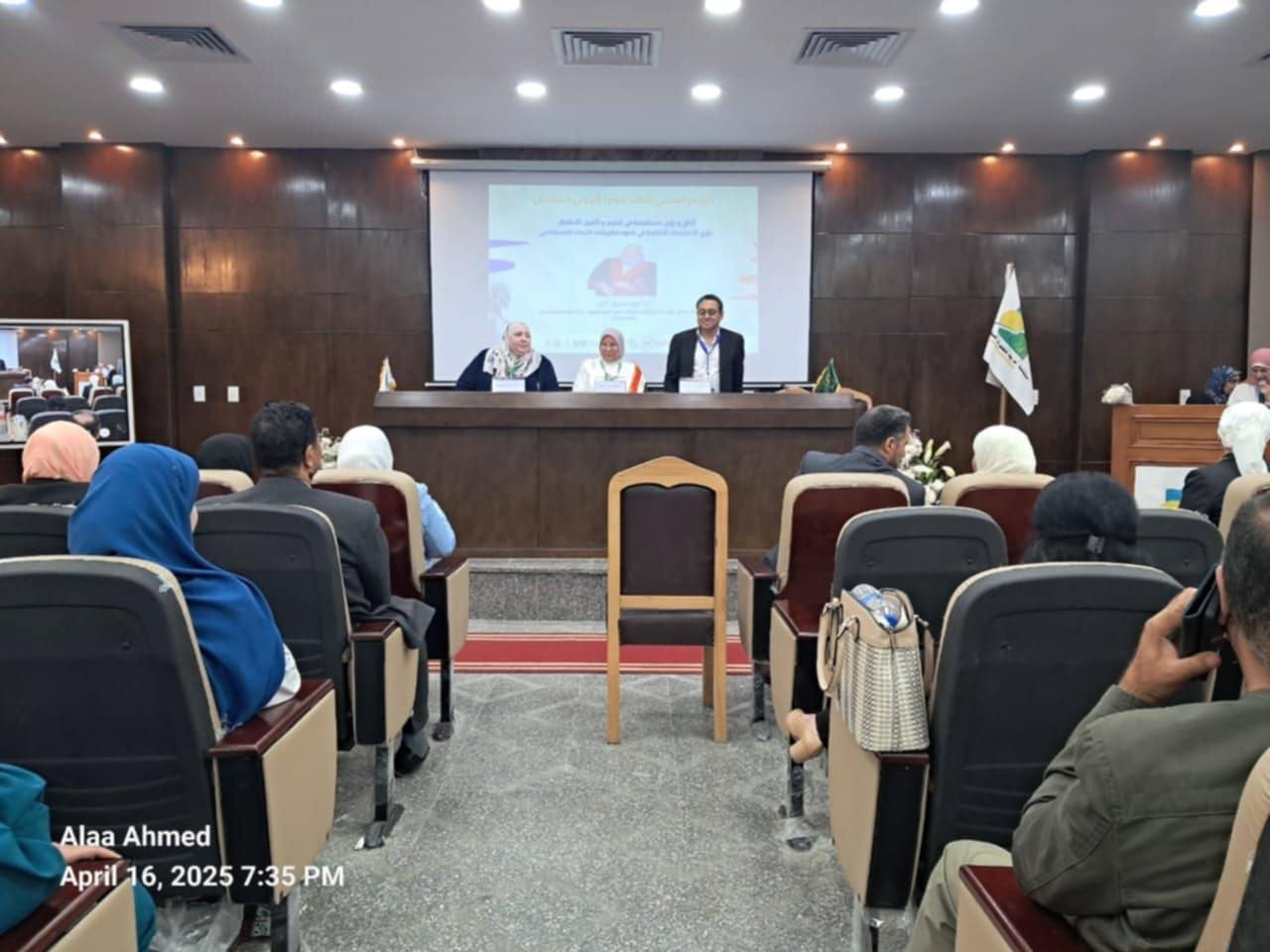 كلية التربية للطفولة المبكرة تفتتح المؤتمر العلمي عن ذوي الاحتياجات الخاصة