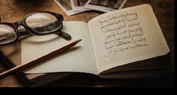 دعاء القنوت وهيئته وأفضل صيغه