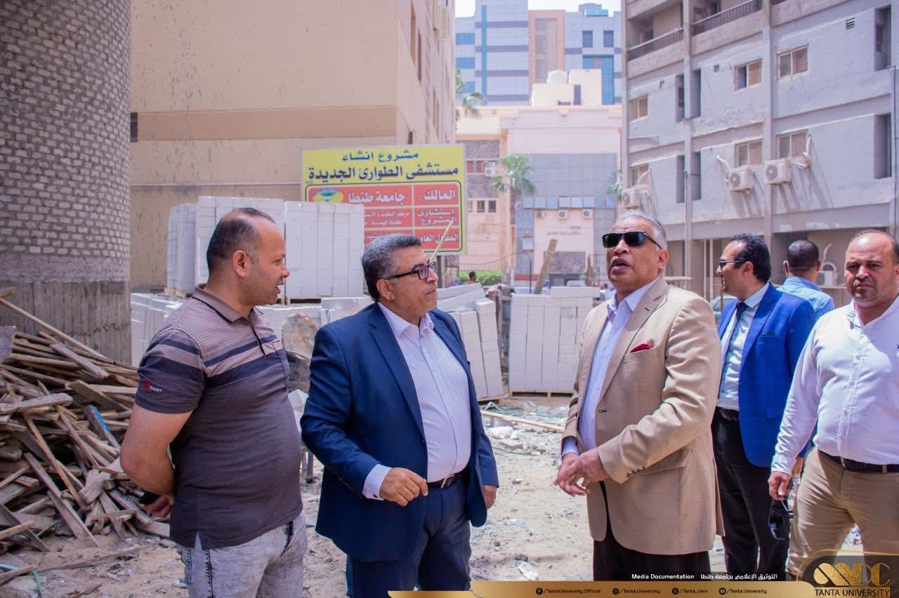 رئيس جامعة طنطا: تعزيز قدرات المنظومات الطبية والتعليمية