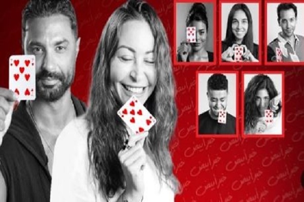 "هيبتا 2" يجمع قصة حب بين كريم قاسم وسلمى أبو ضيف
