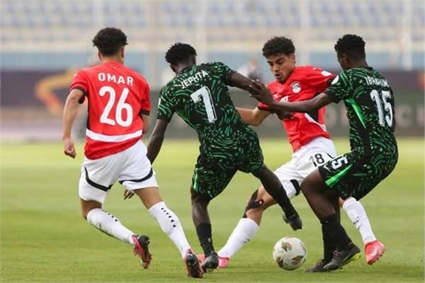 منتخب مصر يخسر أمام نيجيريا في أمم إفريقيا للشباب