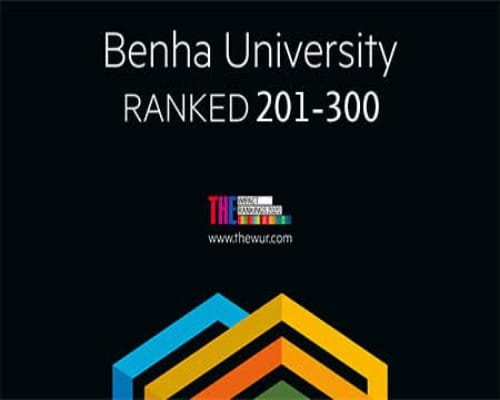بتصنيف التايمز للتنمية المستدامة 2025