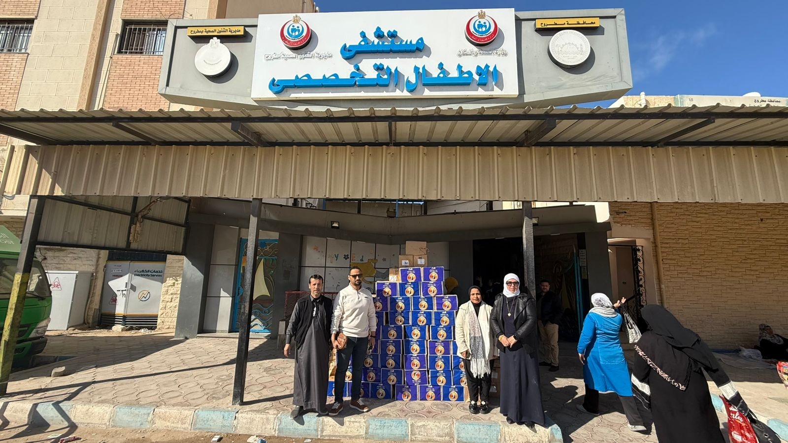 5800 عبوة أدوية من حزب حماة الوطن بمطروح لمستشفي الاطفال التخصصي