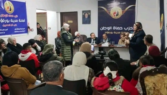 ندوة للاسعافات الأولية بالمنزل لسيدات حماة الوطن ببورفؤاد
